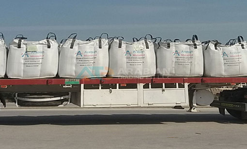 Cementing Jobs Raw Materials Supplier 